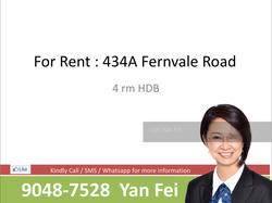 Blk 434A Fernvale Road (Sengkang), HDB 4 Rooms #131108812